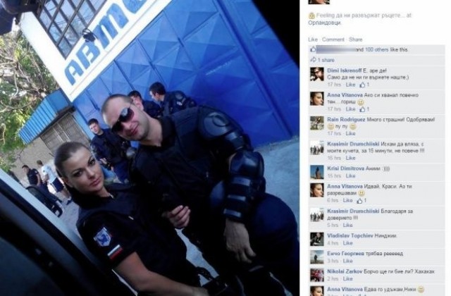 Полицай Анна Витанова разпали с коментари социалните мрежи