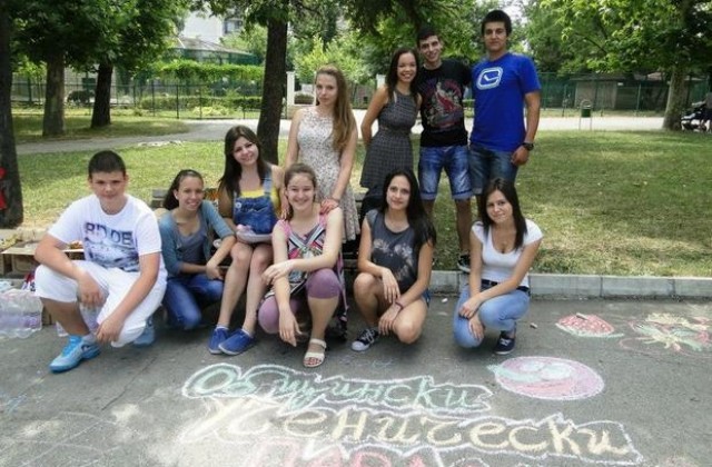 Безплатни летни школи за децата в Димитровград