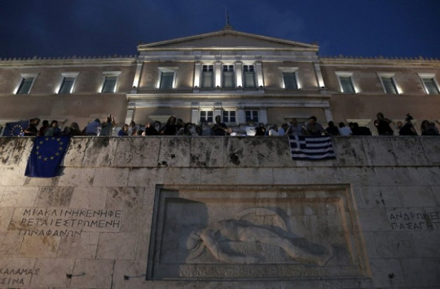 Варуфакис: Еврогрупата опасно близо да приеме излизане на Гърция от еврозоната