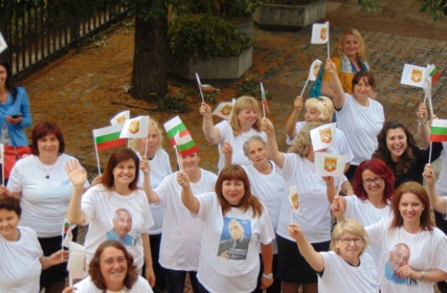 Жени ГЕРБ: Активно ще работим община Дупница да има кмет от ГЕРБ