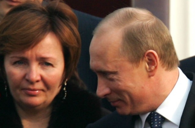Владимир Путин поддържал добри отношения с бившата си съпруга