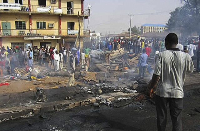 12-годишно момиче камикадзе уби 16 души в северна Нигерия