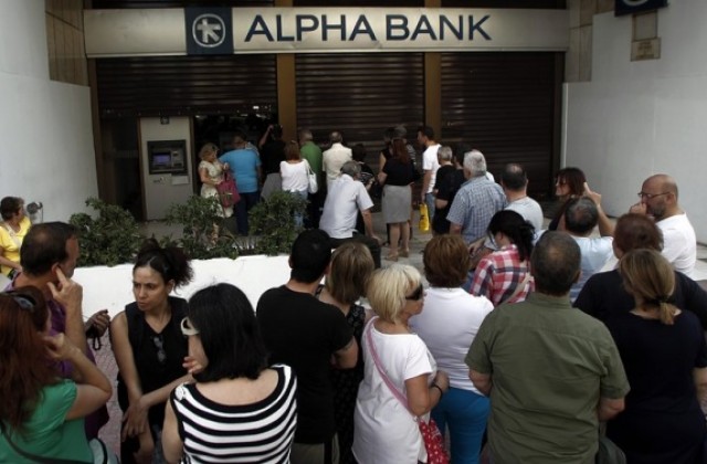 Европейската комисия публикува последните предложения на кредиторите на Гърция