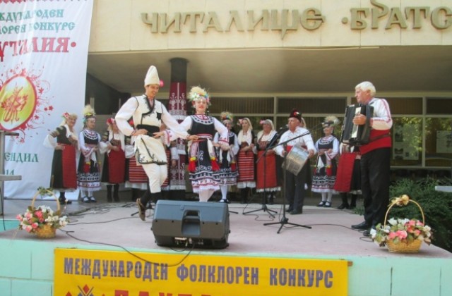 Откриват Международния фолклорен конкурс „Пауталия - 2015