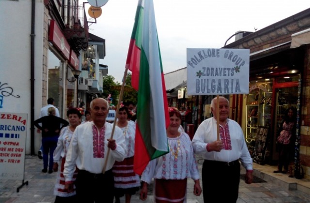 Фолклорна група от Мартен с успешно участие във фестивал в Македония