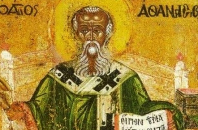 Православната църква отбелязав летен Атанасовден