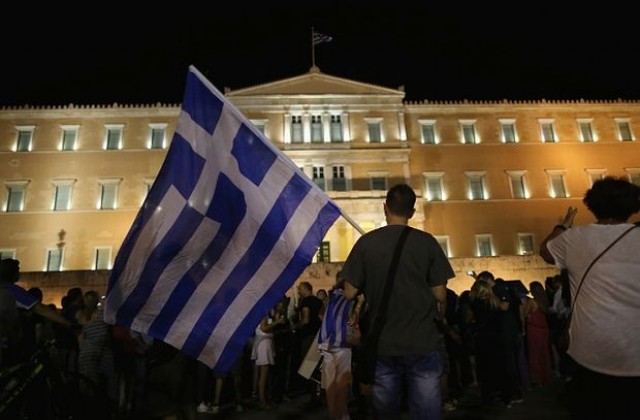 Москва: Гърция направи крачка към излизане от еврозоната
