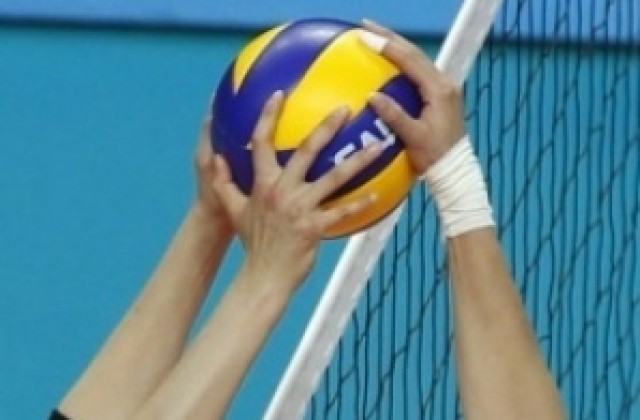 Във В. Търново стартират безплатни тренировки по волейбол за деца