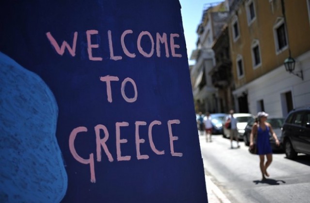 Гърция готви реформи за 12 млрд. евро