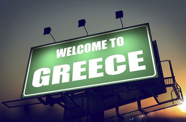 Български неволи заради банковата криза в Гърция