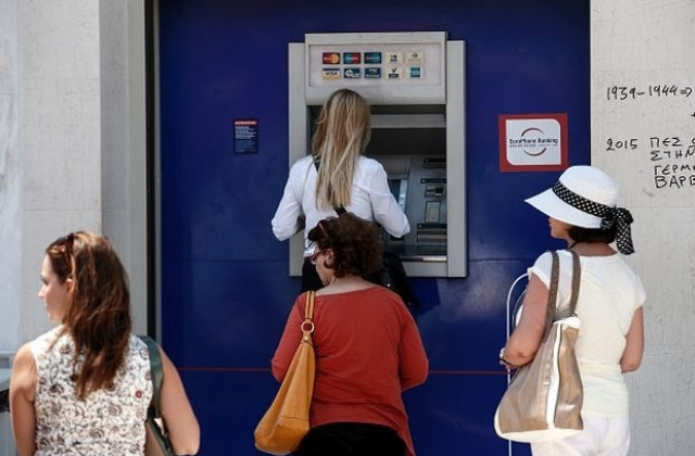 Мобилно приложение показва къде в Гърция има банкомат с пари