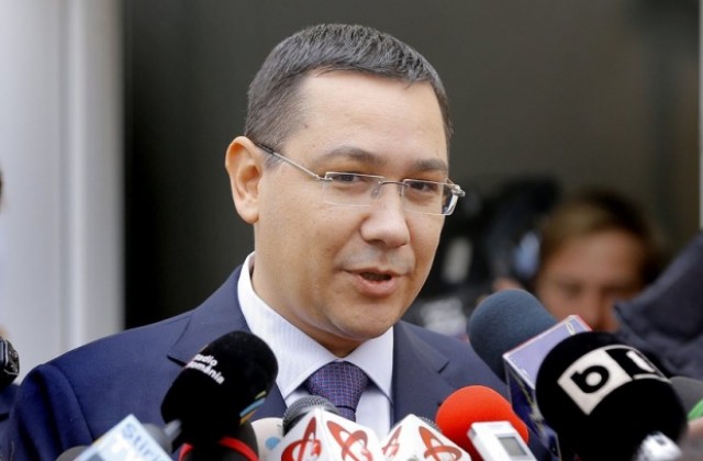 Румънският премиер е обвинен в укриване на данъци и пране на пари