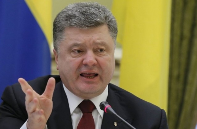 Украинският президент нареди разоръжаване на незаконни формирования в страната