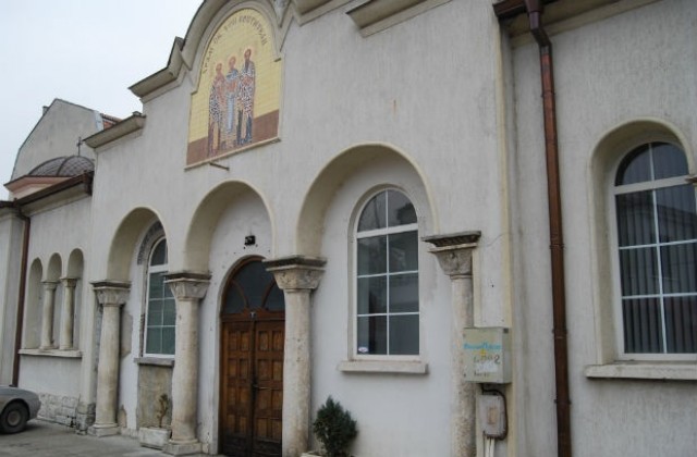 Опростиха натрупани задължения за такса смет на църковен храм в Шумен