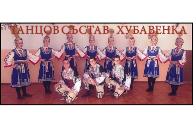 ВМРО подпомогна млади танцьори