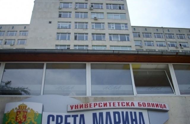 Варненска болница в списъка с кредиторите на КТБ с над 9 млн. лв.