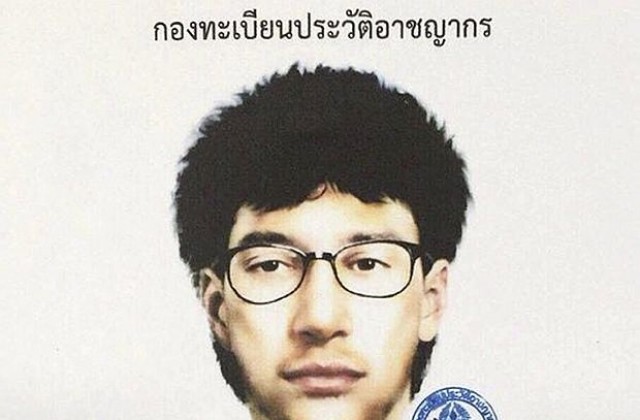 Полицията разпространи фоторобот на атентатора от Банкок