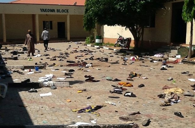 Момиче се взриви на автобусна спирка в Нигерия