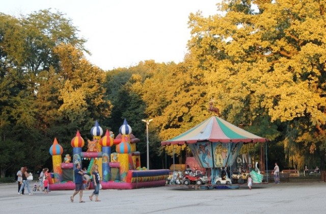 Започна панаирът в димитровградския парк Марица