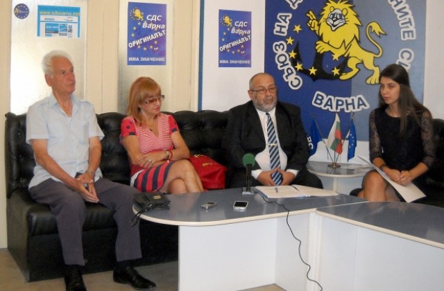 СДС застава зад половината кандидат-кметове на ГЕРБ във Варненско