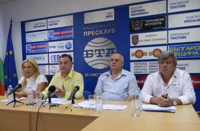 Нова партия излиза на политическата сцена във Велико Търново, ще участва с листа на местния вот