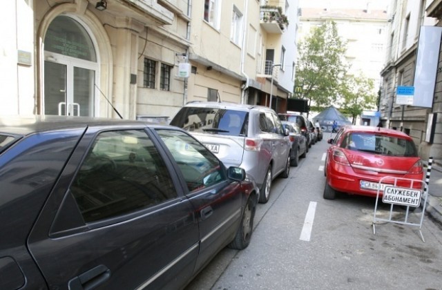 4000 стикера за локално паркиране в София трябва да се подновят до октомври