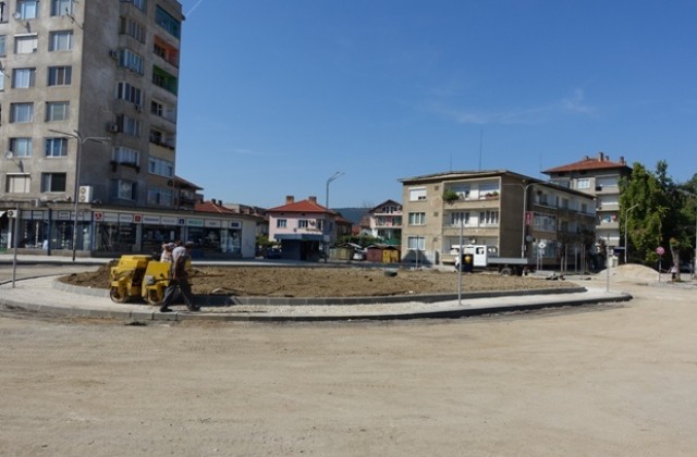 Започва строителството на ново кръгово кръстовище в Севлиево