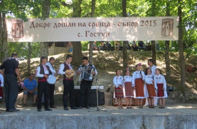 Георги Икономов бе гост на събора в банското село Гостун