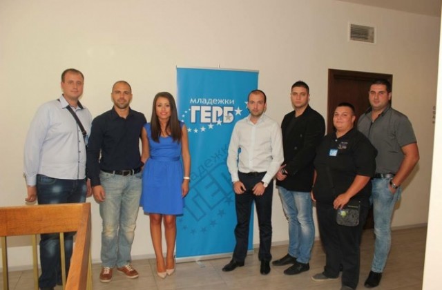 Осем младежи от Великотърновско представиха региона на Летния университет на МГЕРБ