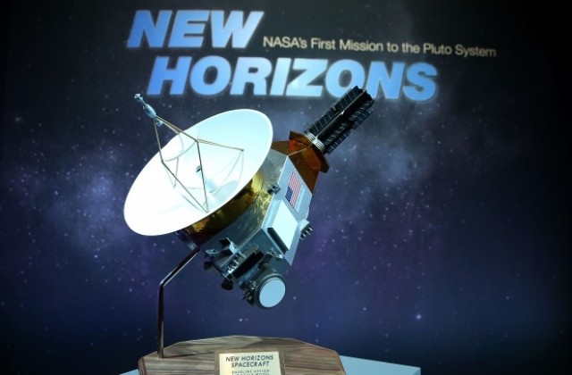 „Нови хоризонти на НАСА се насочва към нова цел