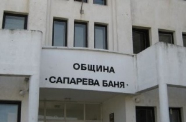 128 новорегистрирани жители в община Сапарева баня