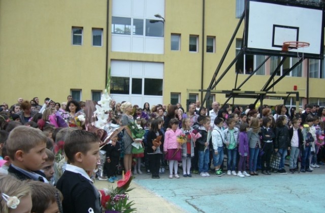 371 ще са първокласниците в община Дупница през тази учебна година