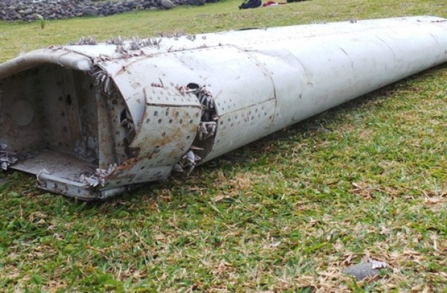 Откритото парче от крило на Реюнион е от мистериозно изчезналия полет MH 370