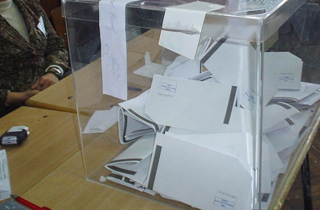 Регистрираха първата партия за местния вот в Добрич