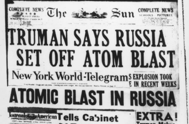 14 септември: По време на учение през 1954 г. в СССР изпитват ядрено оръжие