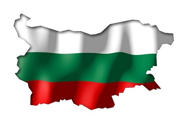 15 септември: България е обявена за народна република