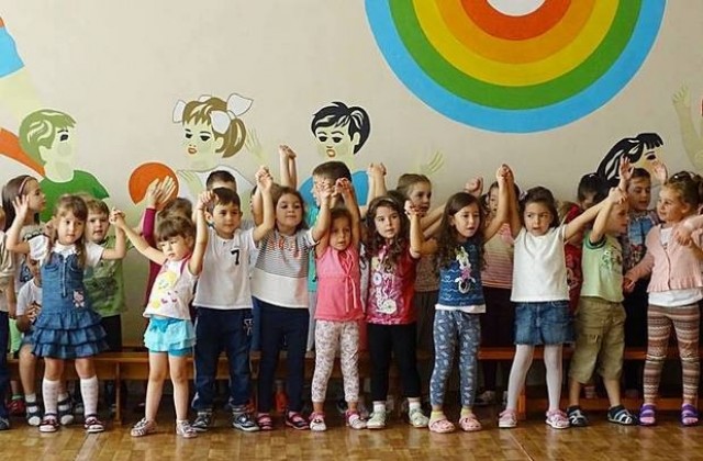 Децата в ЦДГ-2Юнско въстание отбелязаха празнично 15-ти септември