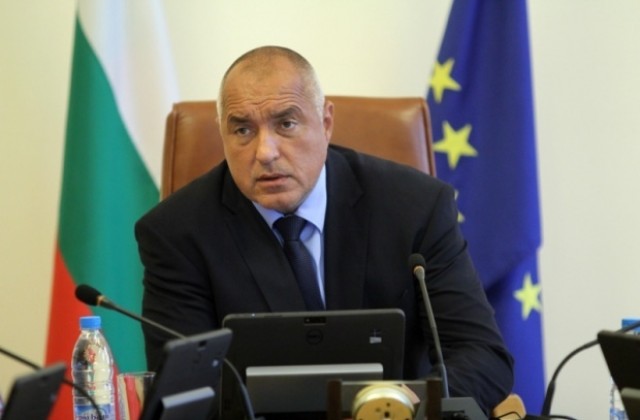 Борисов: Не съм спокоен, положението с бежанците е трагедия
