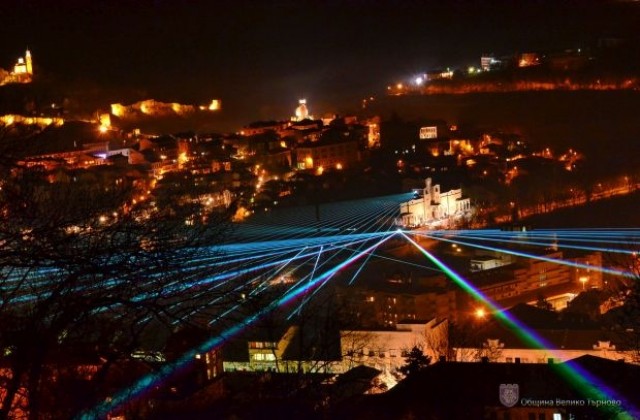 Велико Търново със спиращо дъха шоу за Независимостта на България