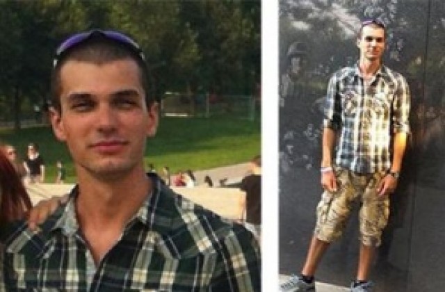 Студент изчезна безследно в Пловдив, брат му търси помощ