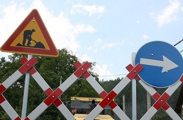 Затварят пътя Смолян-Стойките заради ремонти