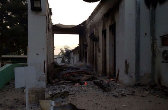 Въздушен удар улучи болницата на „Лекари без граници” в град Кундуз