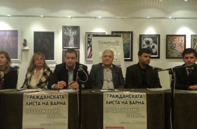 Добромир Джиков поиска граждани да управляват Варна