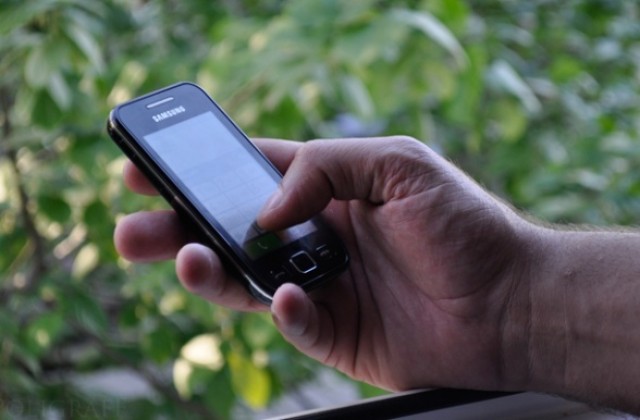 Мобилен оператор крие от клиентите си източени суми