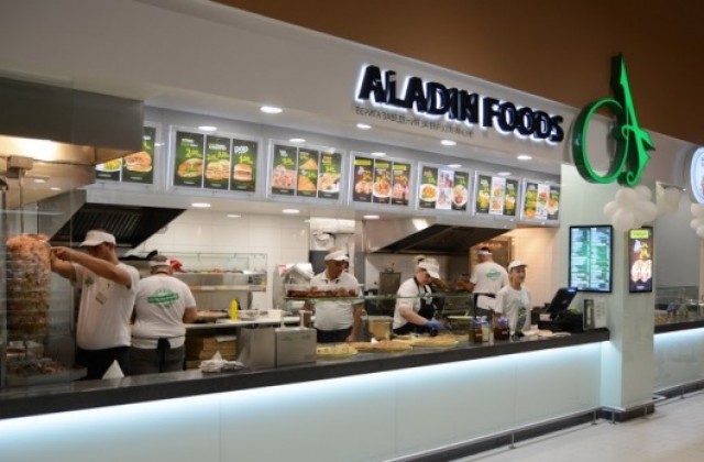 Aladin Foods отваря врати във Велико Търново