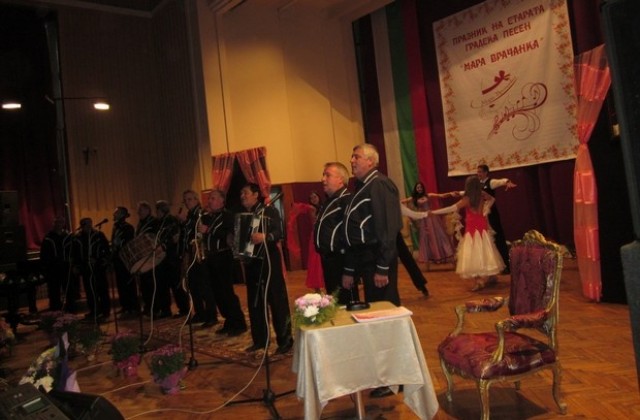 За 16-та поредна година Враца е столица на страта градска песен