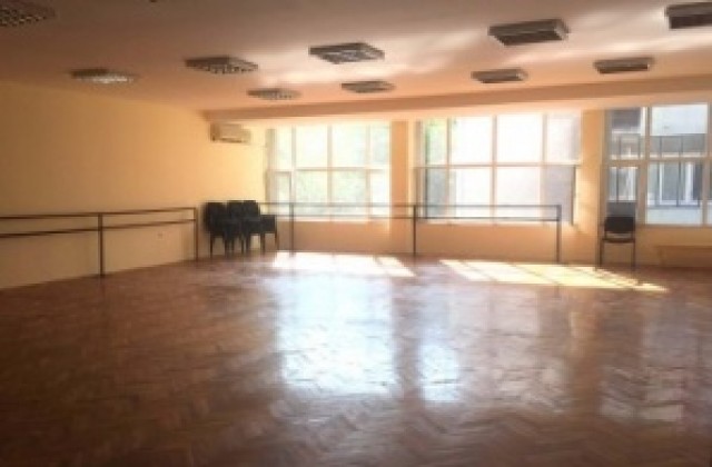 Ремонтираха хореографската зала в Младежкия дом
