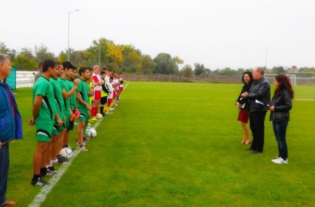 Детски футболен турнир по повод празника на град Болярово