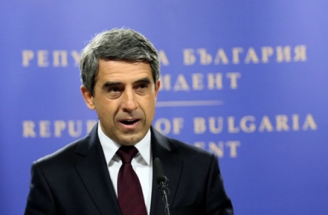 България е разтревожена от „агресивна Русия”