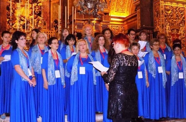 Дамски хор „Прима” пак с международна слава